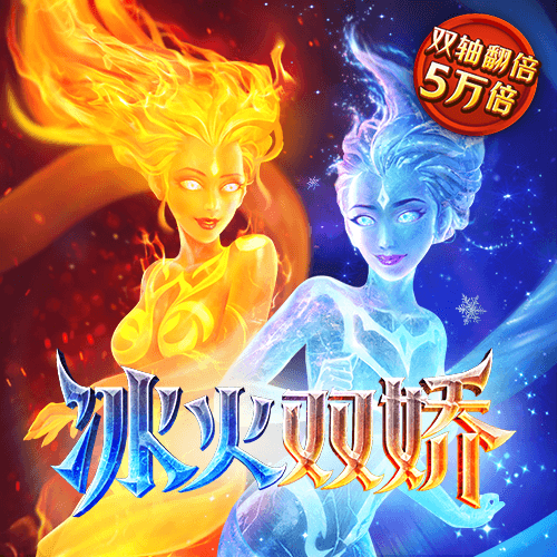 易游体育app下载