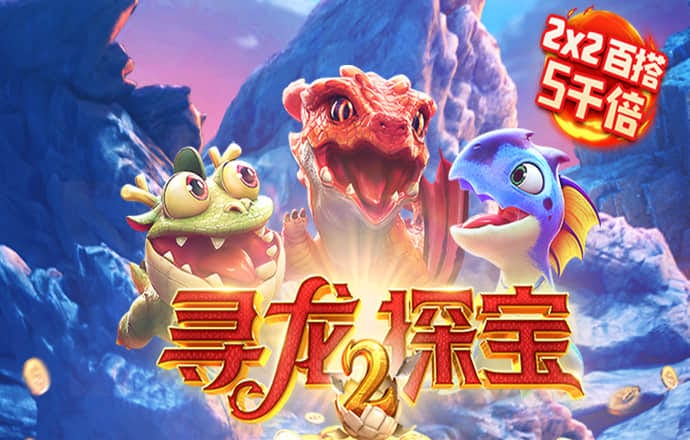 355彩票旧版app下载