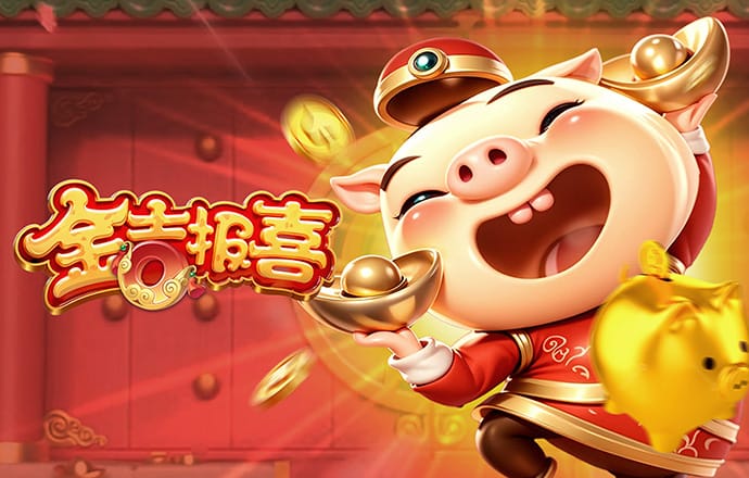 火狐电竞app最新入口
