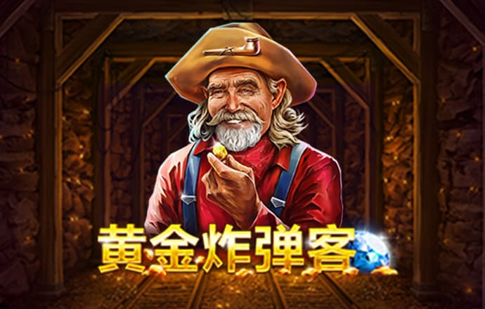 bsports手机版下载